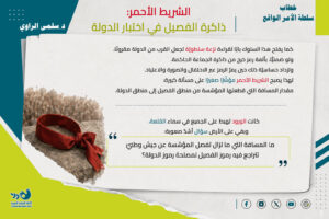 salma3