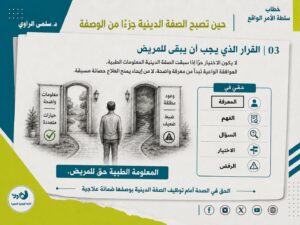WhatsApp Image 2026 09 09 at 09.34.33 1