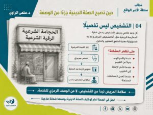 WhatsApp Image 2026 09 09 at 09.34.33 2
