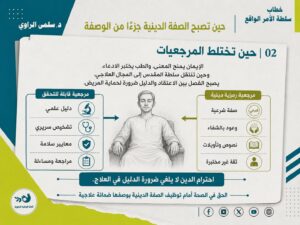 WhatsApp Image 2026 09 09 at 09.34.33