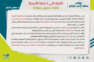 salma22