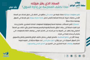 الصفحة الرئيسية 5 walid1